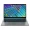 Lenovo Ideapad 3 AMD Ryzen 5 5500U FHD Thin & Light Laptop 82KU017KIN